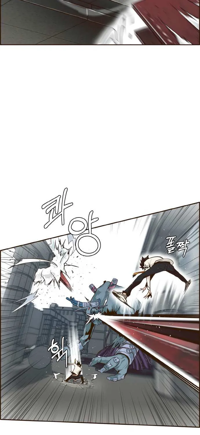 Counter Cube Chapter 14 page 66 - 