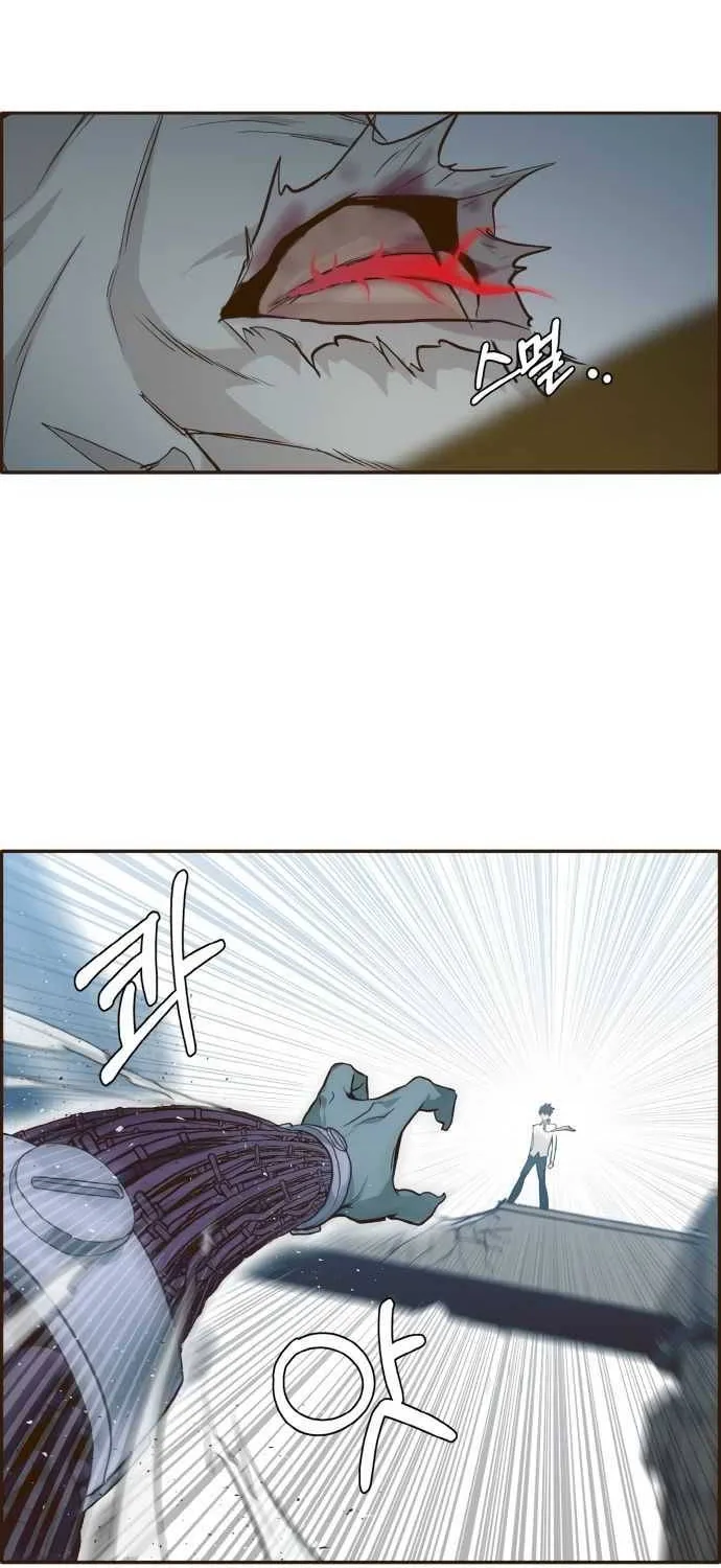 Counter Cube Chapter 15 page 3 - 