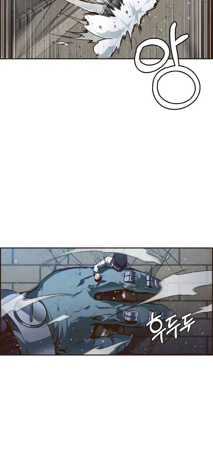 Counter Cube Chapter 15 page 70 - 