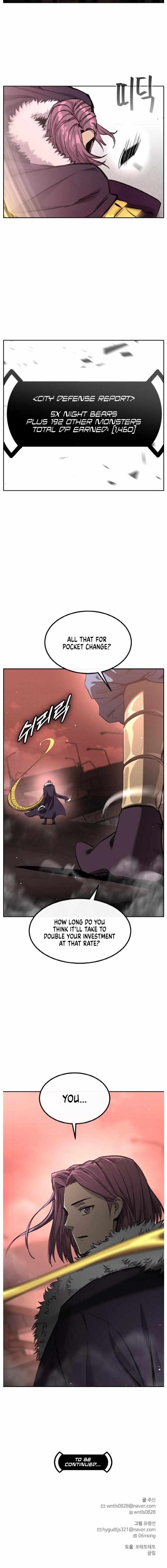 Counter Cube Chapter 153 page 14 - 