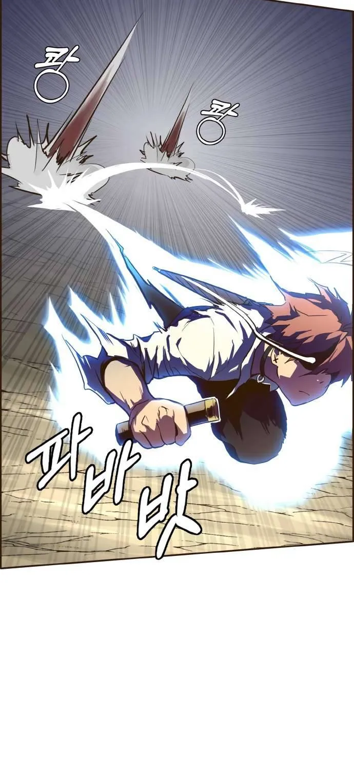 Counter Cube Chapter 16 page 16 - 