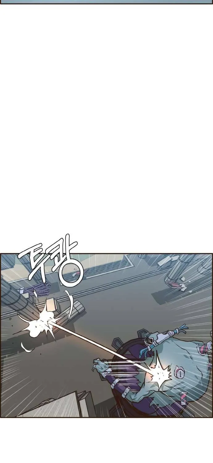 Counter Cube Chapter 16 page 27 - 
