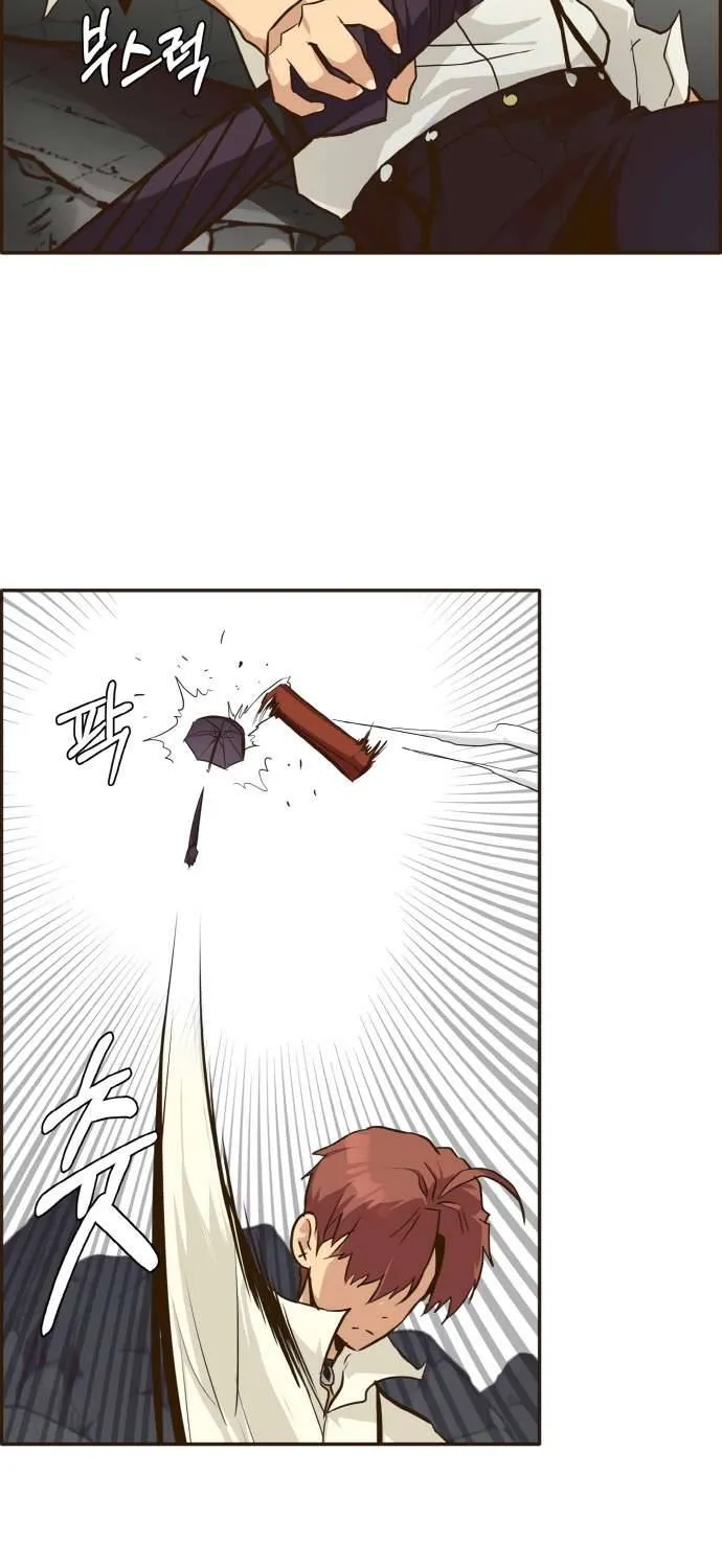 Counter Cube Chapter 16 page 37 - 