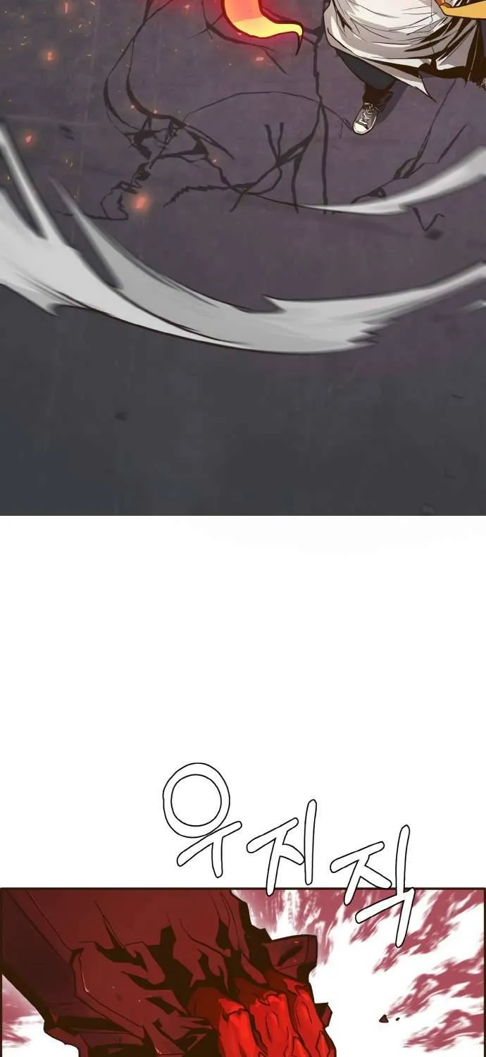 Counter Cube Chapter 16 page 76 - 
