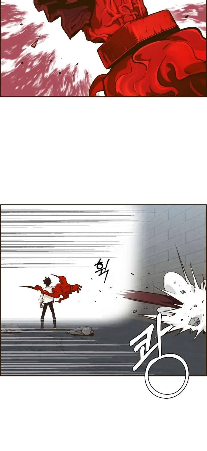 Counter Cube Chapter 16 page 77 - 
