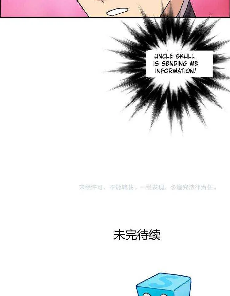 Counter Cube Chapter 169 page 76 - 