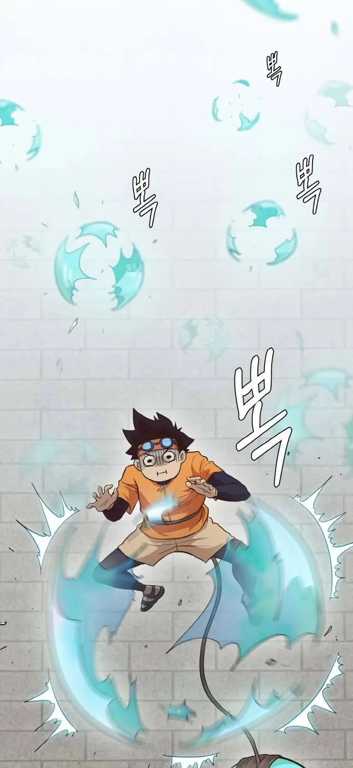 Counter Cube Chapter 17 page 16 - 