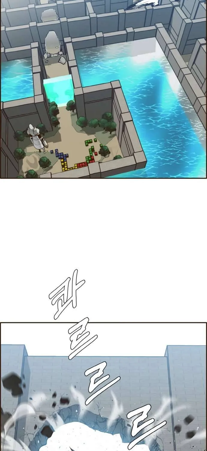 Counter Cube Chapter 17 page 22 - 