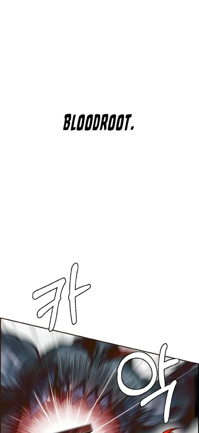Counter Cube Chapter 17 page 58 - 
