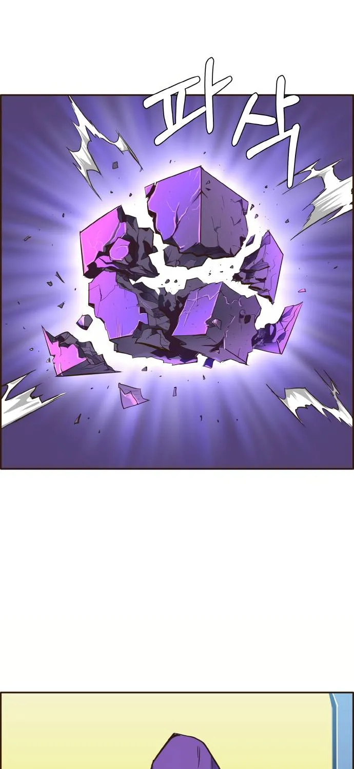 Counter Cube Chapter 18 page 2 - 