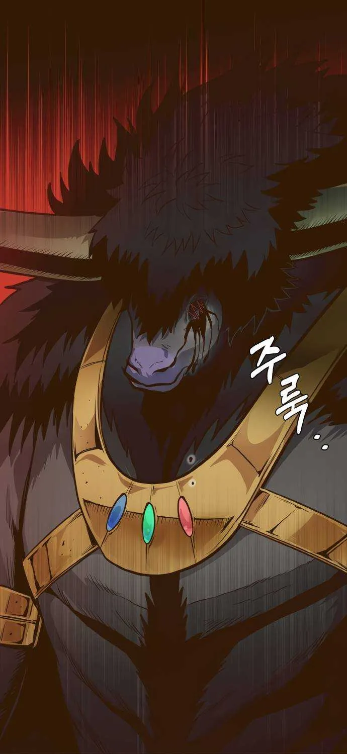 Counter Cube Chapter 18 page 78 - 