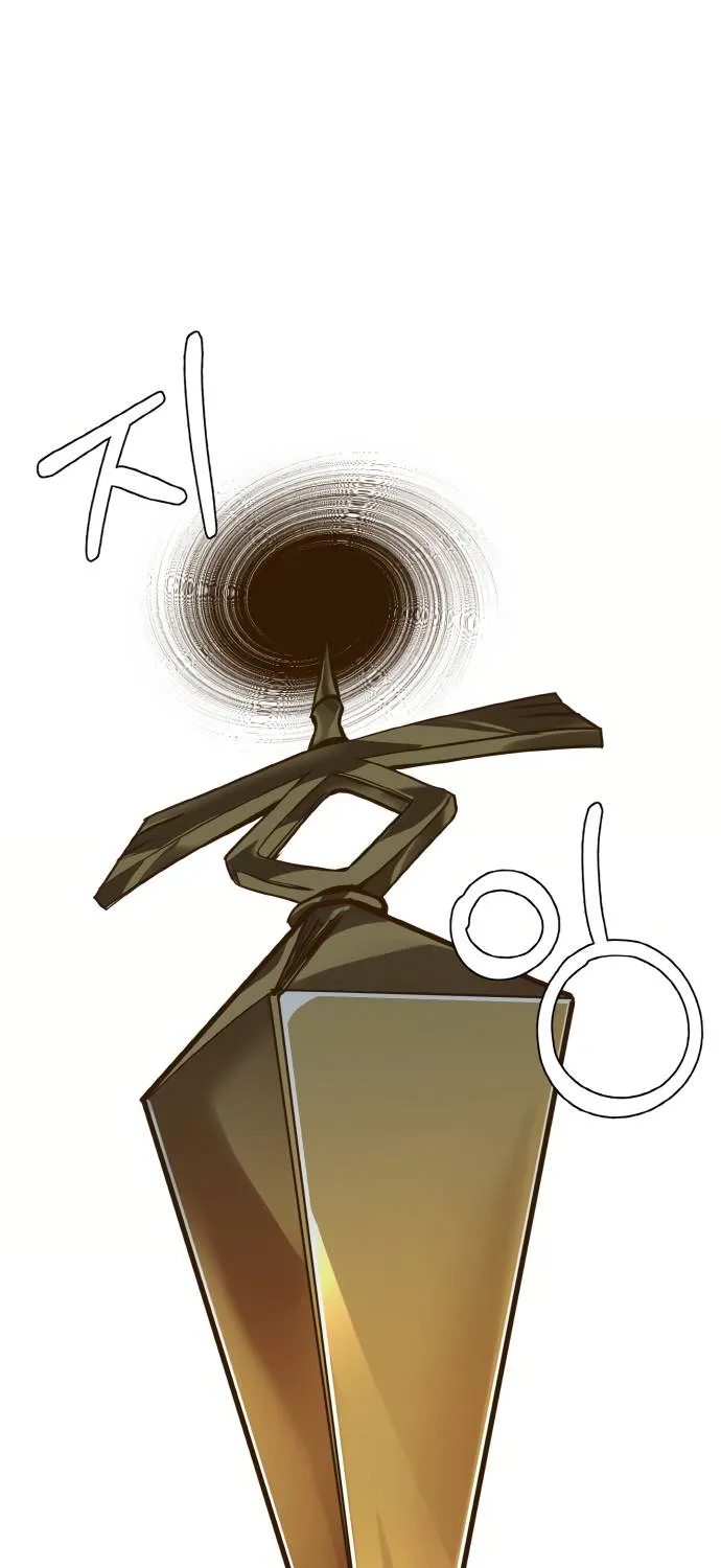Counter Cube Chapter 18 page 81 - 