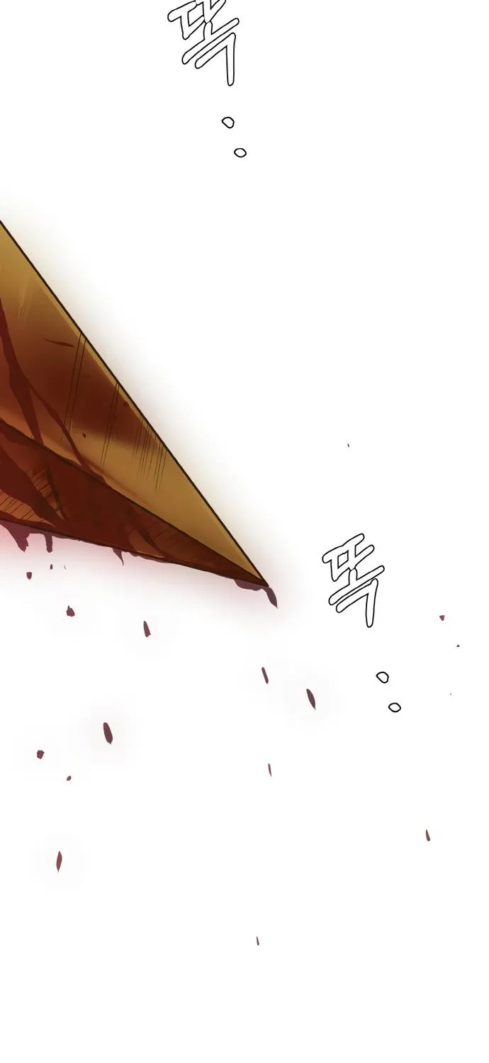 Counter Cube Chapter 18 page 86 - 