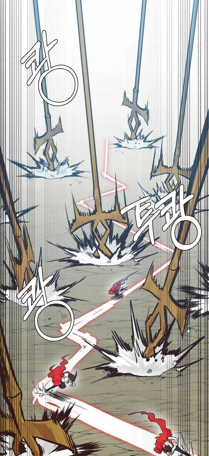 Counter Cube Chapter 19 page 26 - 