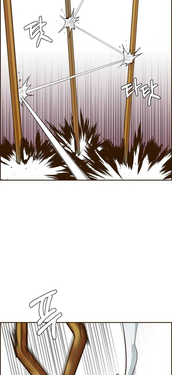 Counter Cube Chapter 19 page 28 - 