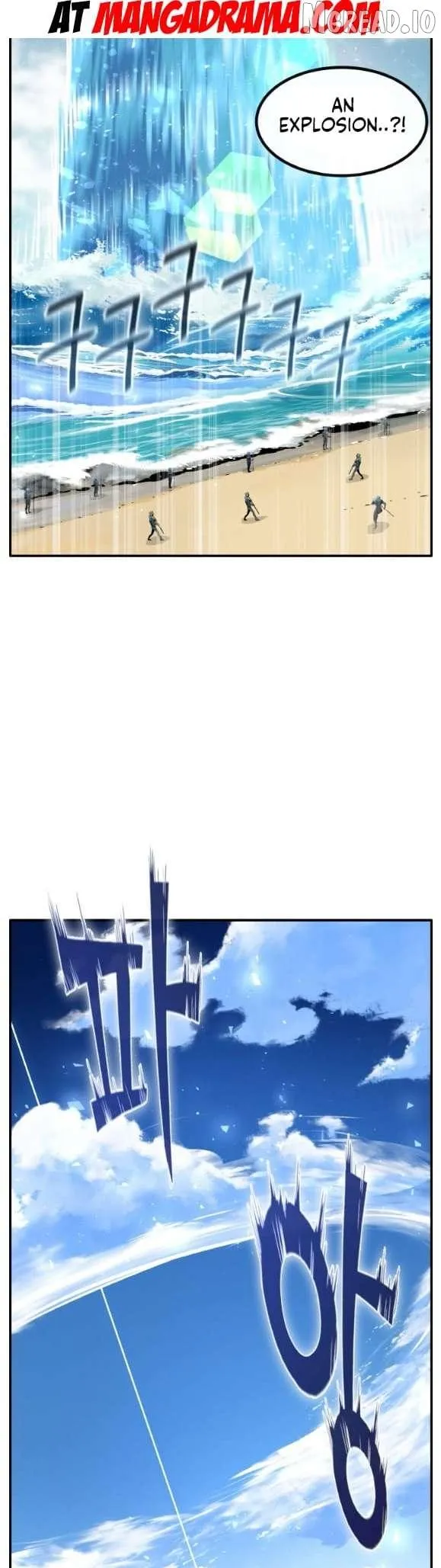Counter Cube Chapter 195 page 39 - 