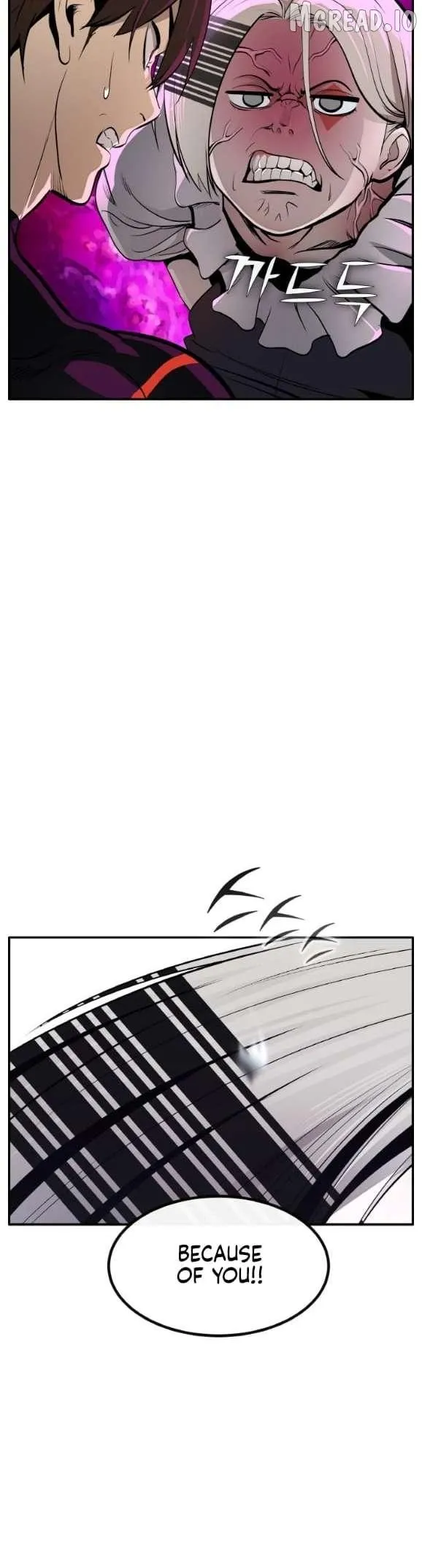 Counter Cube Chapter 195 page 5 - 