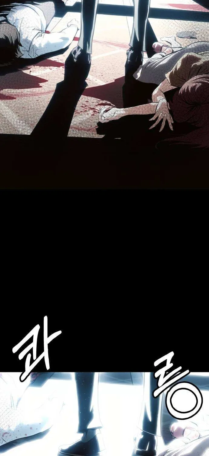 Counter Cube Chapter 20 page 11 - 