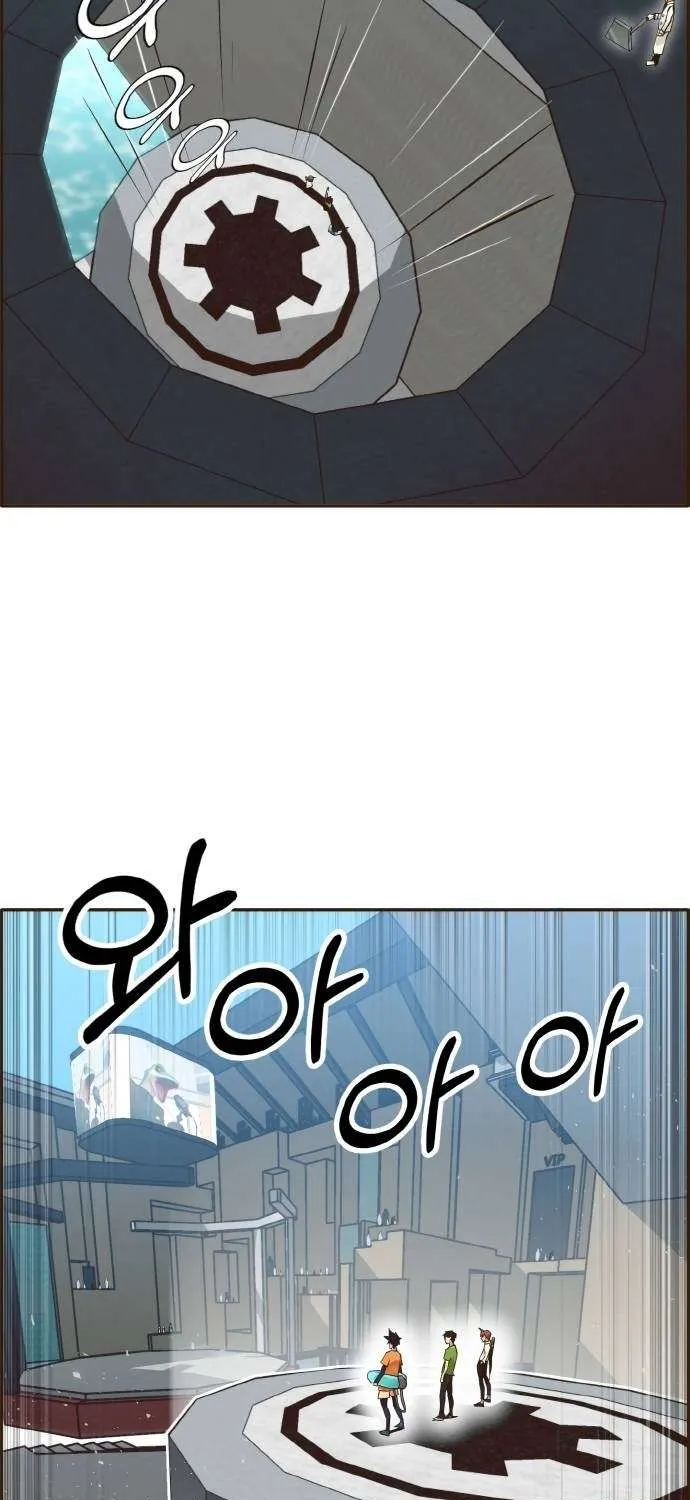 Counter Cube Chapter 21 page 24 - 