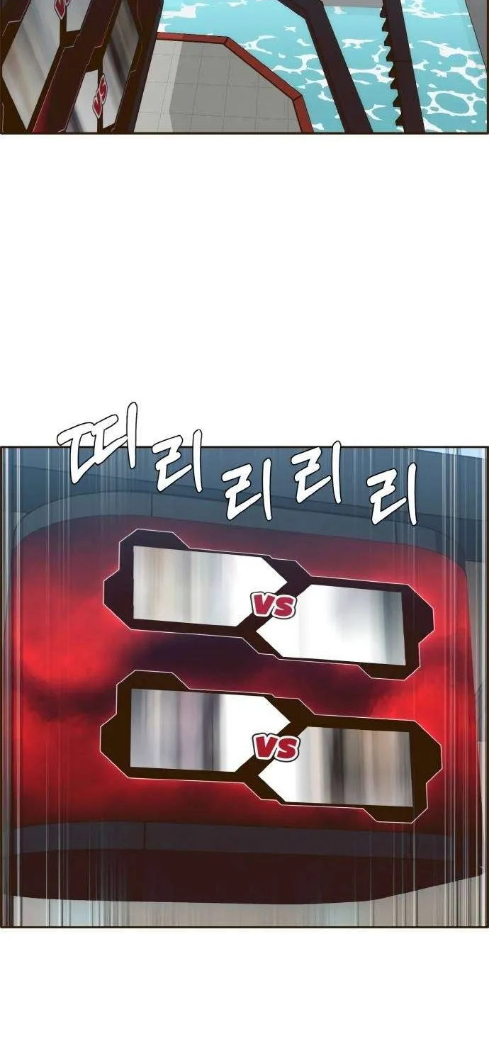 Counter Cube Chapter 21 page 34 - 