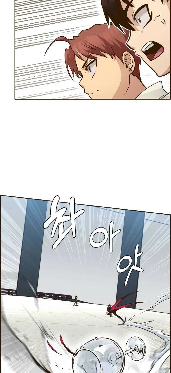 Counter Cube Chapter 21 page 58 - 