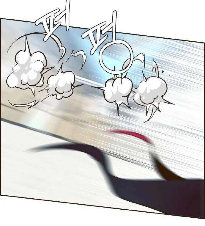 Counter Cube Chapter 21 page 64 - 