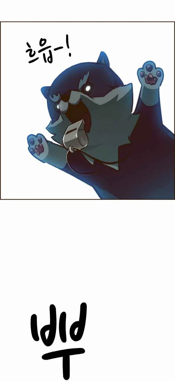 Counter Cube Chapter 22 page 33 - 