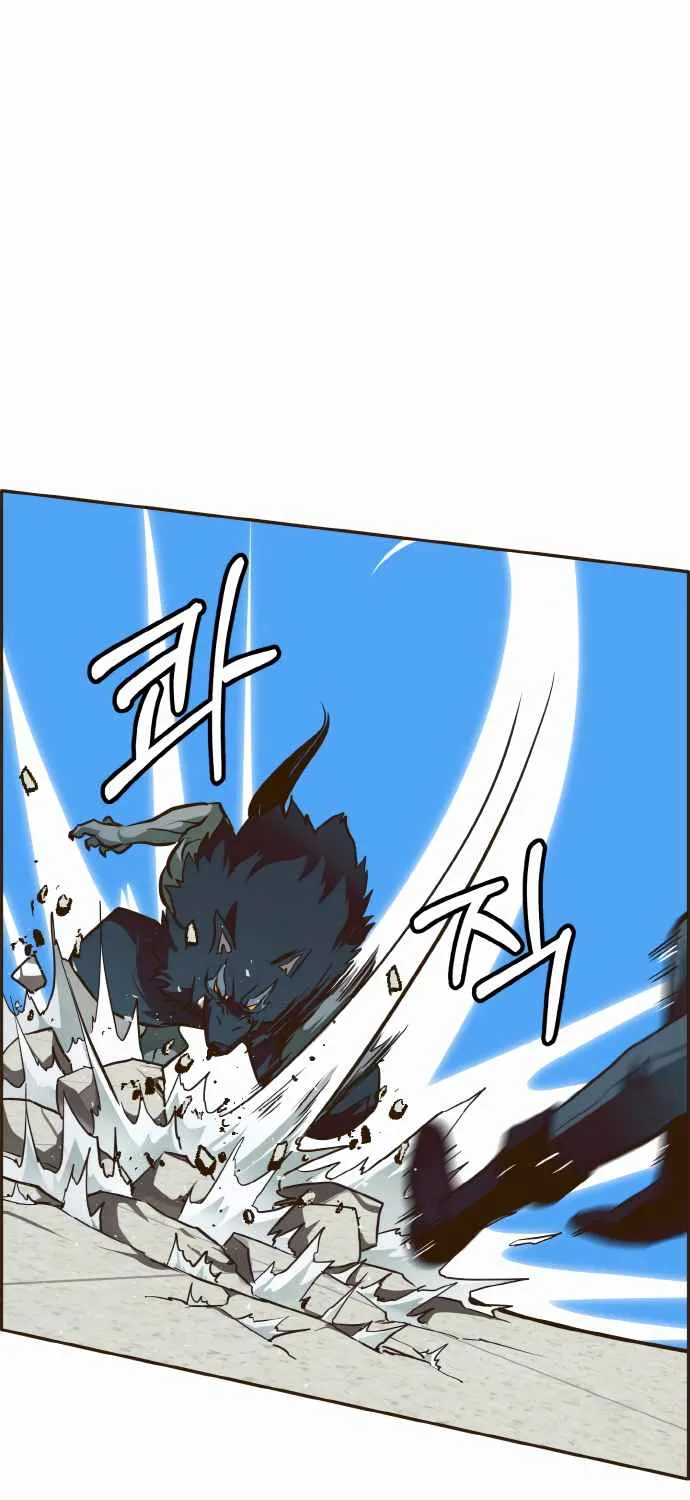 Counter Cube Chapter 22 page 52 - 