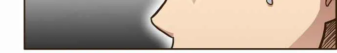 Counter Cube Chapter 22 page 61 - 