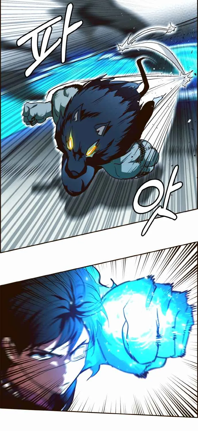 Counter Cube Chapter 22 page 76 - 
