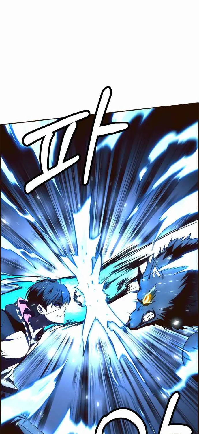 Counter Cube Chapter 22 page 77 - 