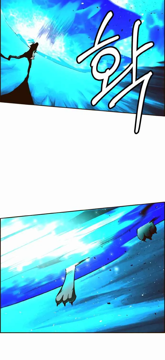 Counter Cube Chapter 22 page 80 - 