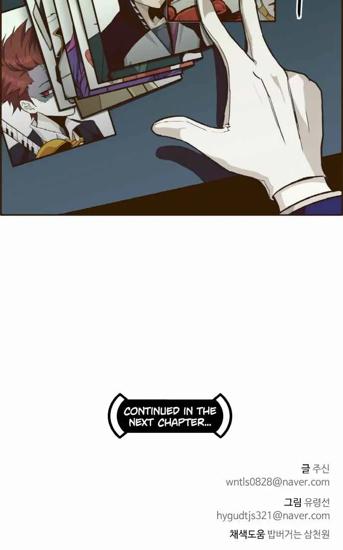 Counter Cube Chapter 22 page 86 - 