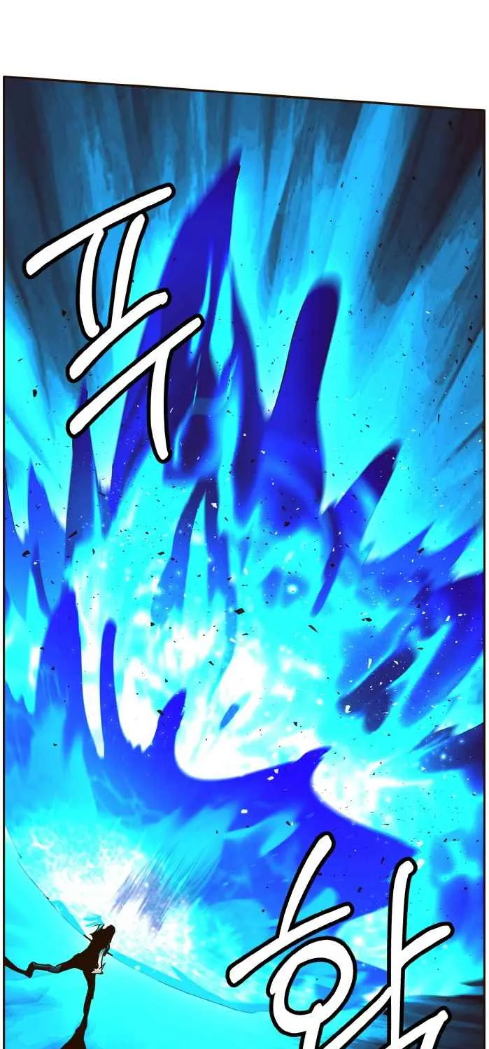 Counter Cube Chapter 23 page 1 - 