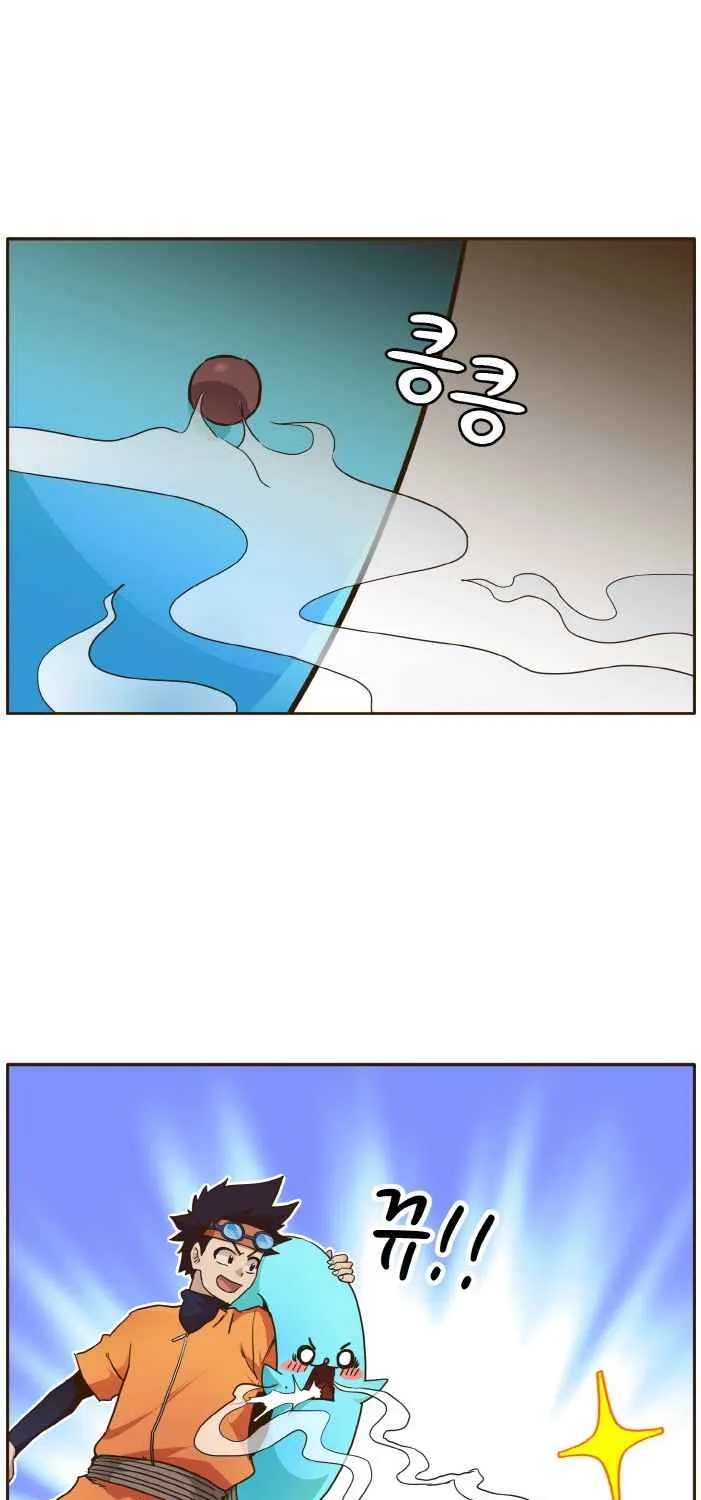 Counter Cube Chapter 23 page 85 - 