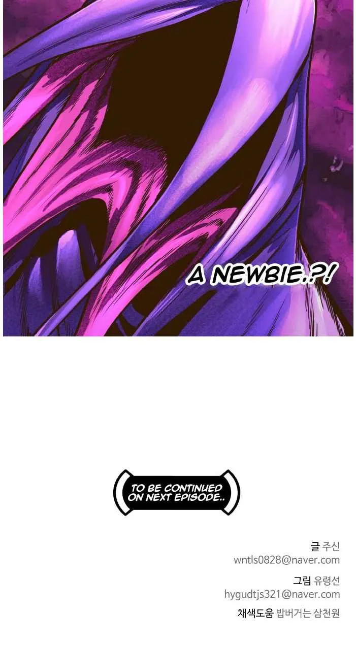 Counter Cube Chapter 23 page 99 - 