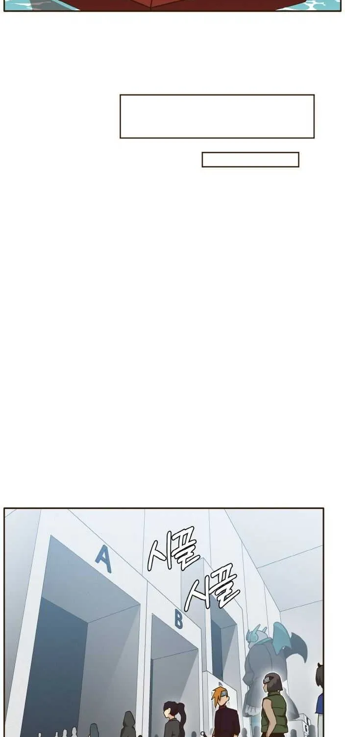 Counter Cube Chapter 24 page 79 - 