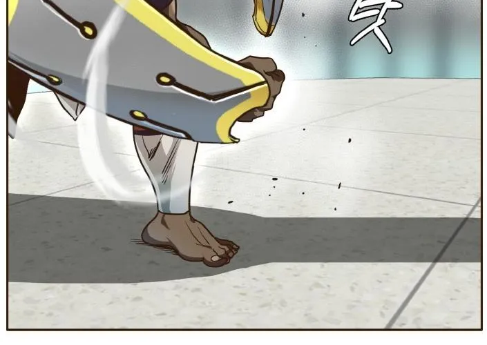 Counter Cube Chapter 25 page 24 - 