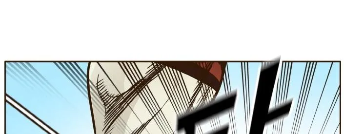 Counter Cube Chapter 25 page 29 - 