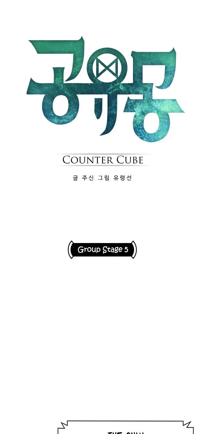Counter Cube Chapter 25 page 5 - 