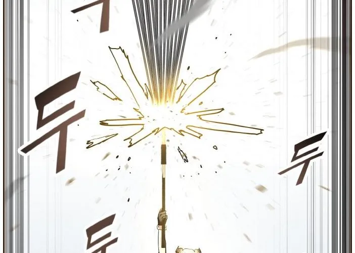 Counter Cube Chapter 25 page 49 - 
