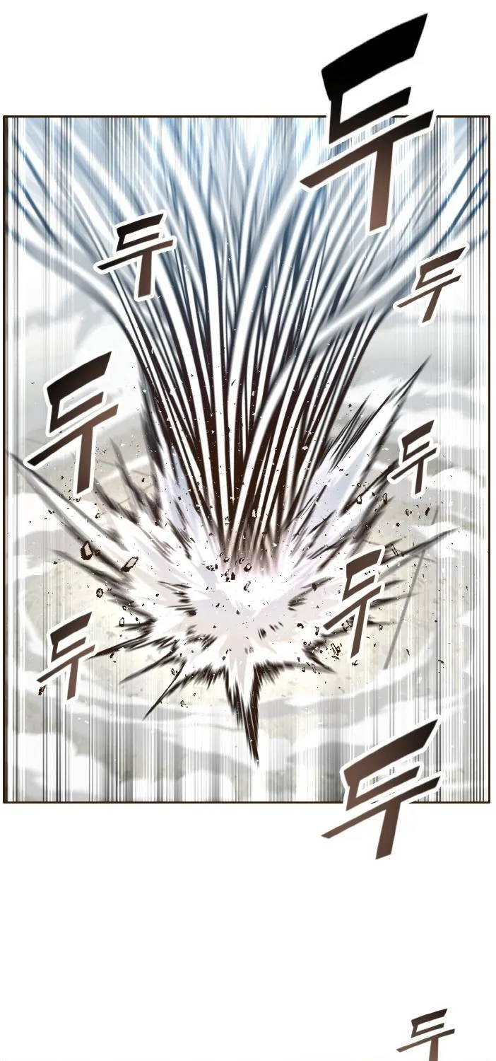 Counter Cube Chapter 25 page 65 - 