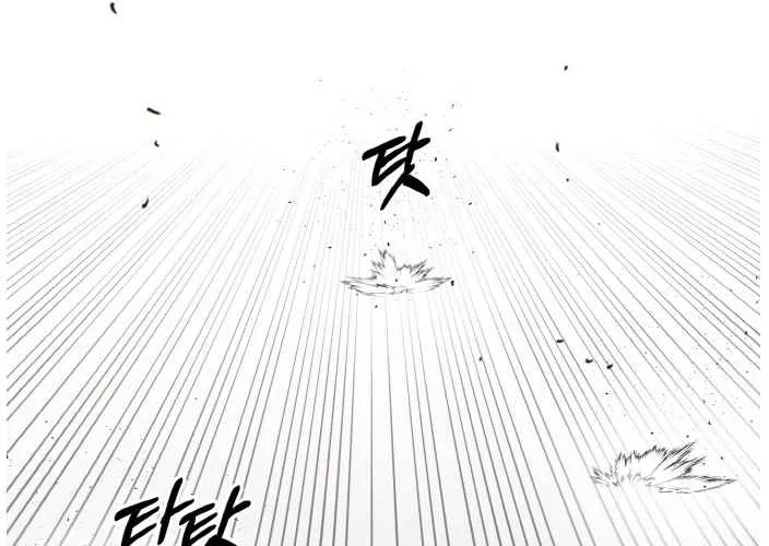 Counter Cube Chapter 26 page 25 - 