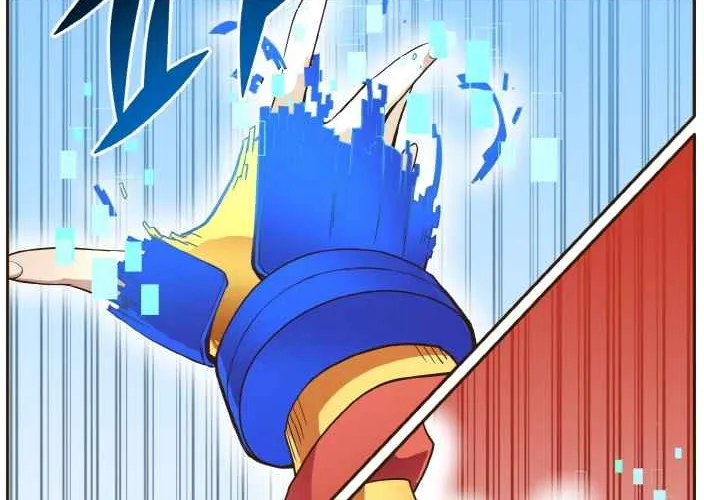 Counter Cube Chapter 26 page 27 - 