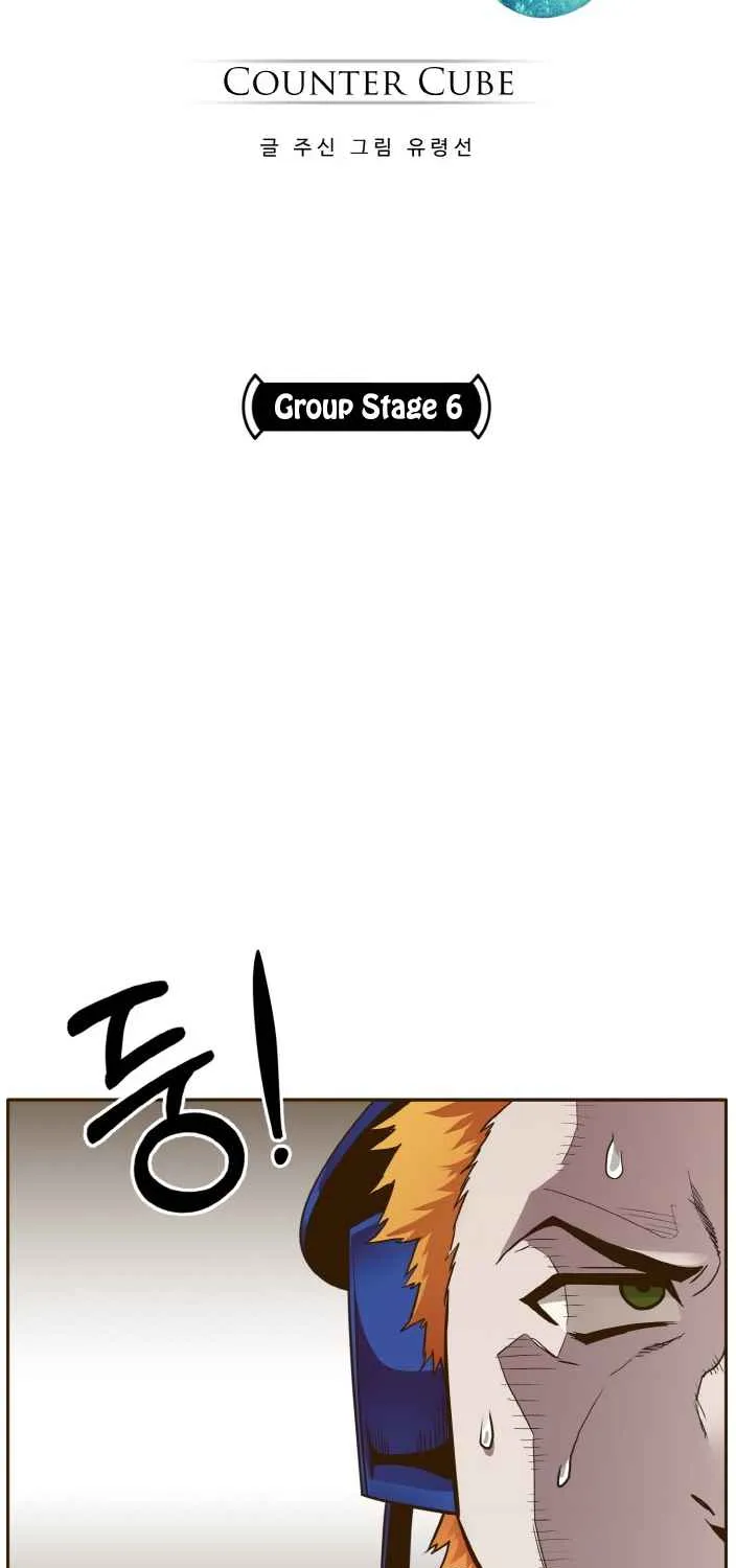 Counter Cube Chapter 26 page 6 - 