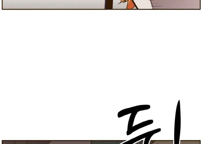 Counter Cube Chapter 26 page 7 - 