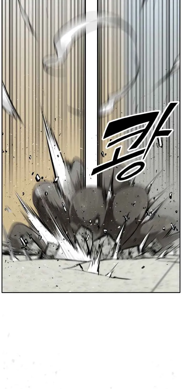 Counter Cube Chapter 26 page 97 - 