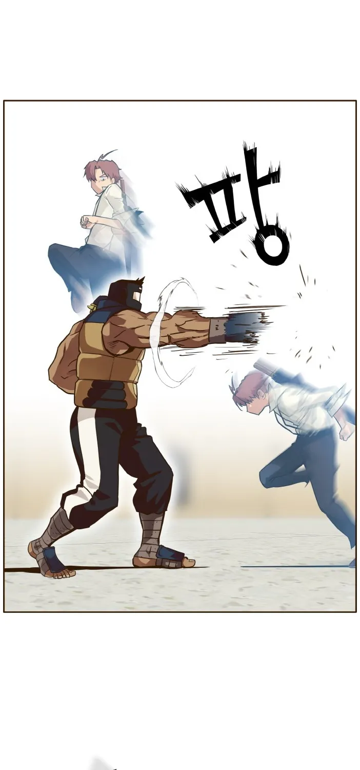 Counter Cube Chapter 27 page 14 - 