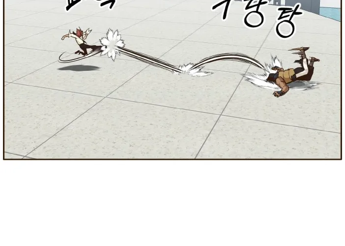 Counter Cube Chapter 27 page 17 - 