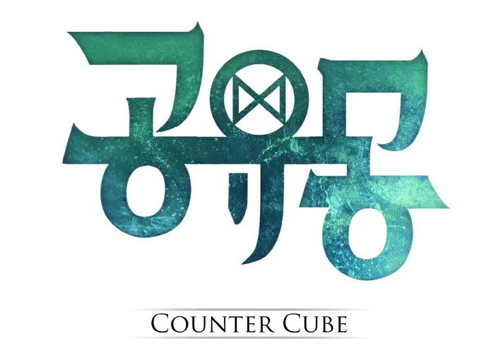 Counter Cube Chapter 27 page 7 - 